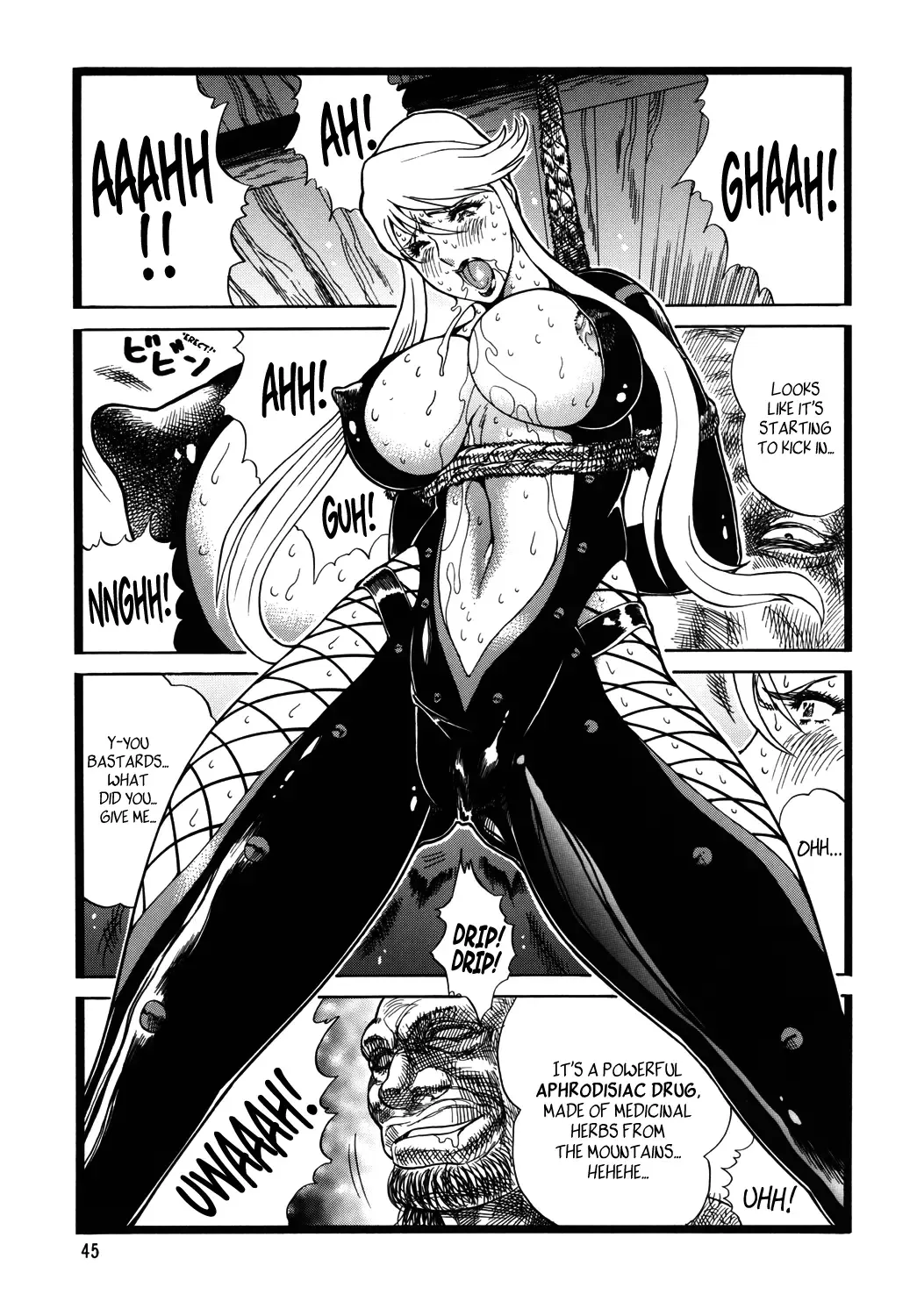 [Inugai Shin] Goriman 3 Fhentai - Page 44