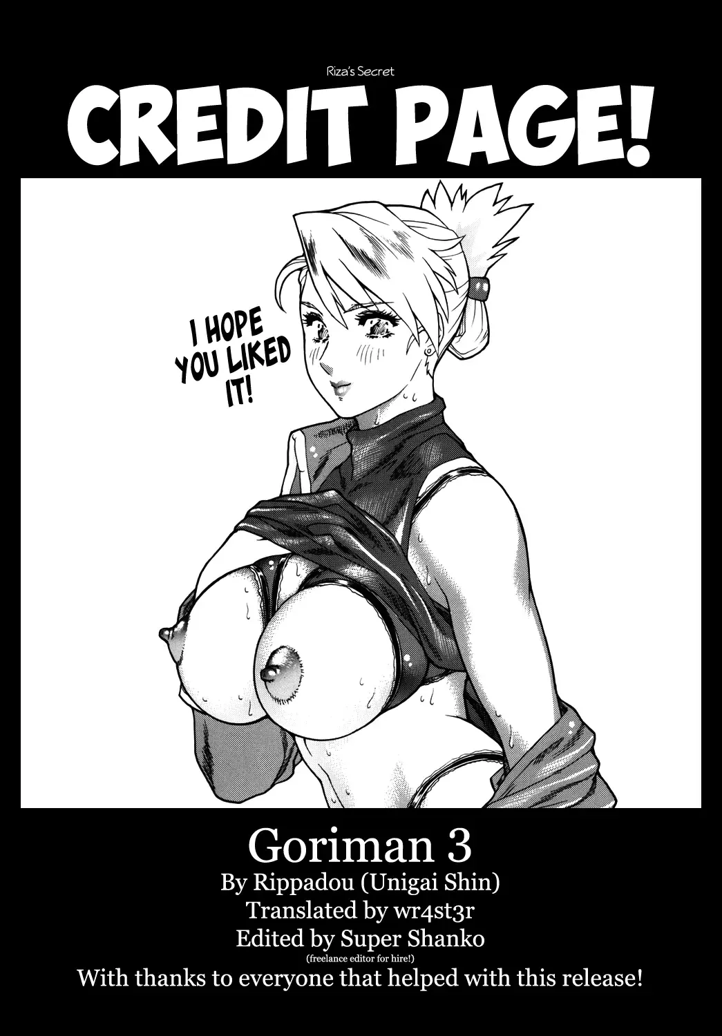 [Inugai Shin] Goriman 3 Fhentai - Page 67