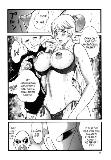 [Inugai Shin] Goriman 3 Fhentai - Page 33