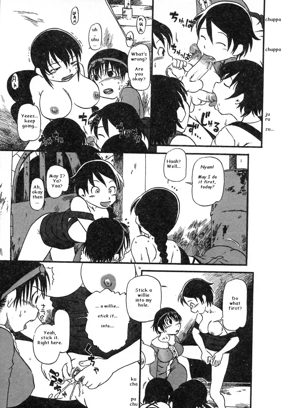 [Horihone Saizou] Niku No Ana | The Hole of the Flesh Fhentai - Page 11