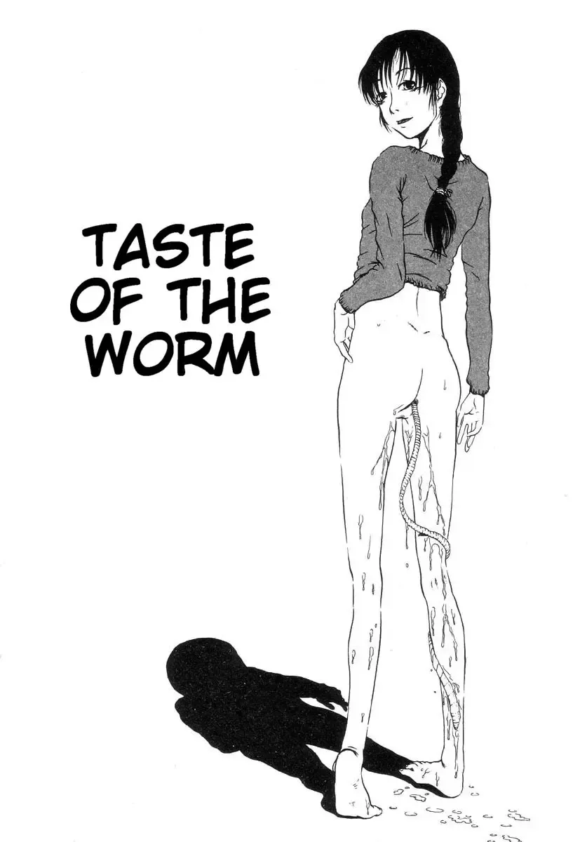 [Horihone Saizou] Niku No Ana | The Hole of the Flesh Fhentai - Page 118