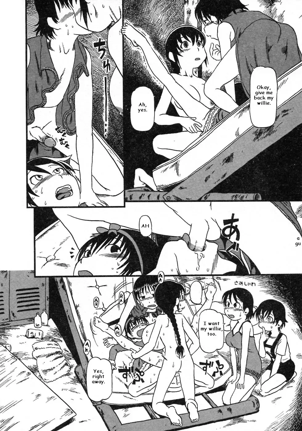 [Horihone Saizou] Niku No Ana | The Hole of the Flesh Fhentai - Page 16