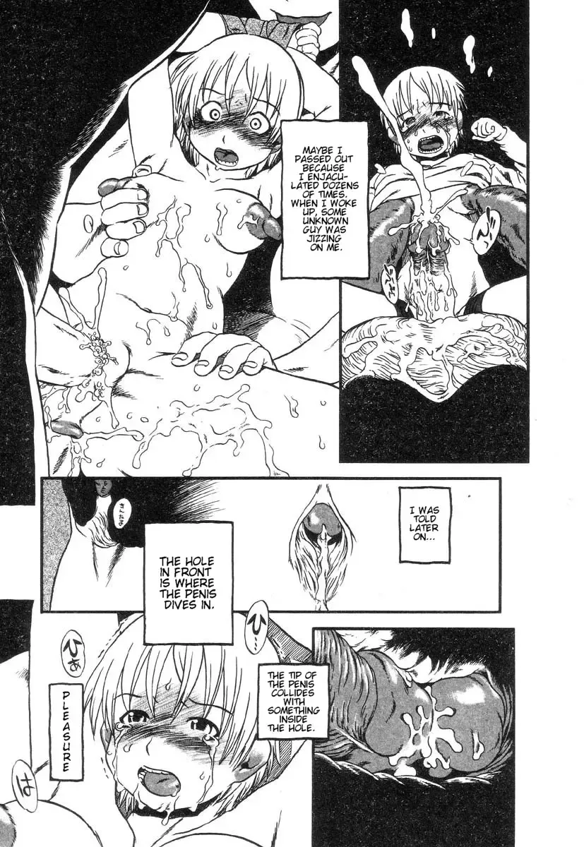 [Horihone Saizou] Niku No Ana | The Hole of the Flesh Fhentai - Page 35