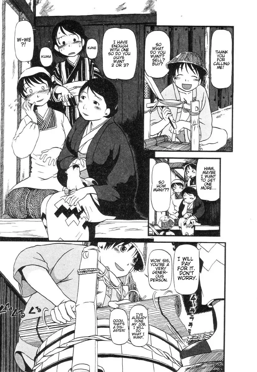 [Horihone Saizou] Niku No Ana | The Hole of the Flesh Fhentai - Page 39