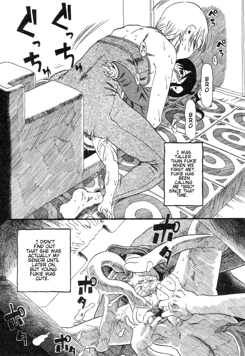 [Horihone Saizou] Niku No Ana | The Hole of the Flesh Fhentai - Page 99