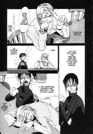 [Horihone Saizou] Niku No Ana | The Hole of the Flesh Fhentai - Page 133