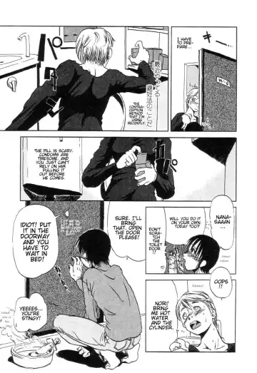 [Horihone Saizou] Niku No Ana | The Hole of the Flesh Fhentai - Page 137