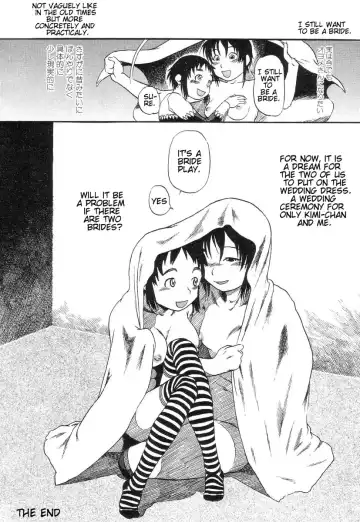 [Horihone Saizou] Niku No Ana | The Hole of the Flesh Fhentai - Page 68