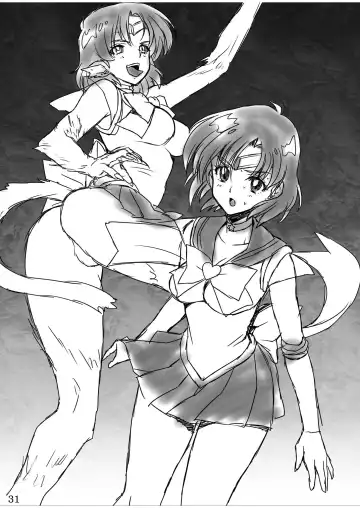 [Sch-mit] Suisei Osen Fhentai - Page 16