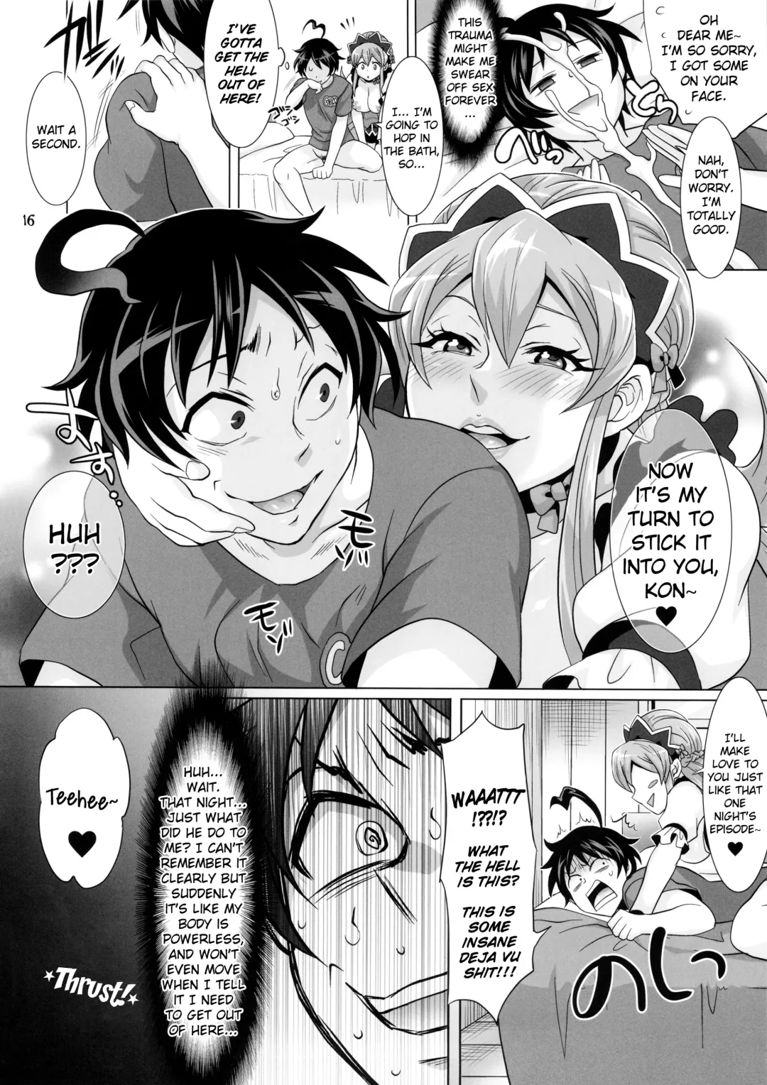 [Tokimachi Eisei] DT Soushitsu!? | DT Loss!? Fhentai - Page 17