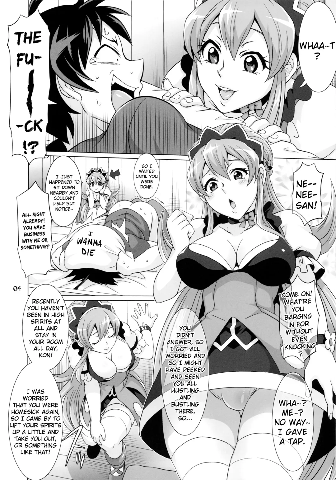[Tokimachi Eisei] DT Soushitsu!? | DT Loss!? Fhentai - Page 5
