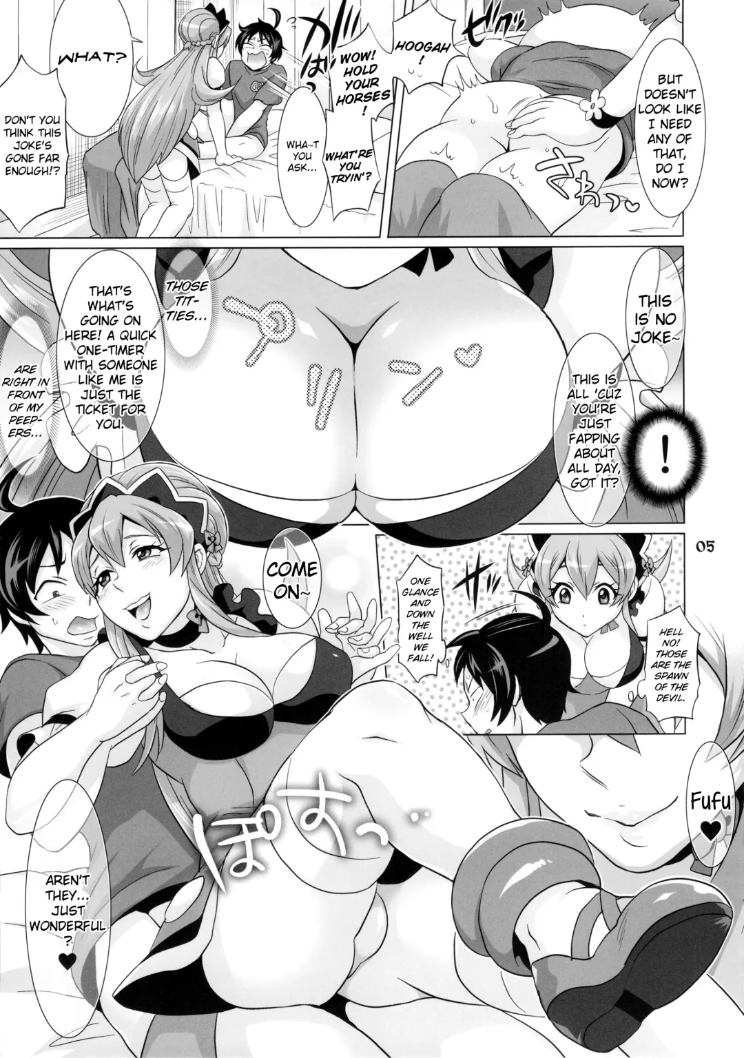 [Tokimachi Eisei] DT Soushitsu!? | DT Loss!? Fhentai - Page 6