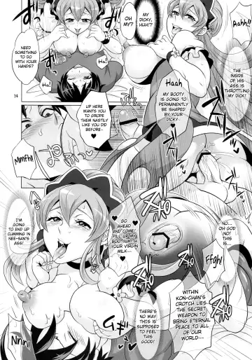 [Tokimachi Eisei] DT Soushitsu!? | DT Loss!? Fhentai - Page 15