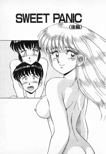 [Mizuyoukan] Happening Star Fhentai - Page 160