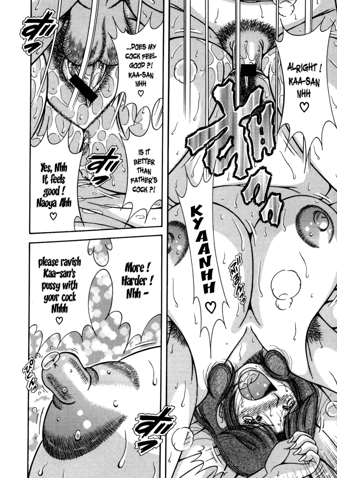 [Umino Sachi] Jukubo Yuugi - Itoshii Hito Chapter 4 Fhentai - Page 8