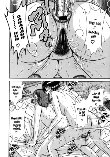 [Umino Sachi] Jukubo Yuugi - Itoshii Hito Chapter 4 Fhentai - Page 12