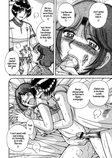 [Umino Sachi] Jukubo Yuugi - Itoshii Hito Chapter 4 Fhentai - Page 4