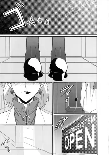 REDLEVEL5 Fhentai - Page 2