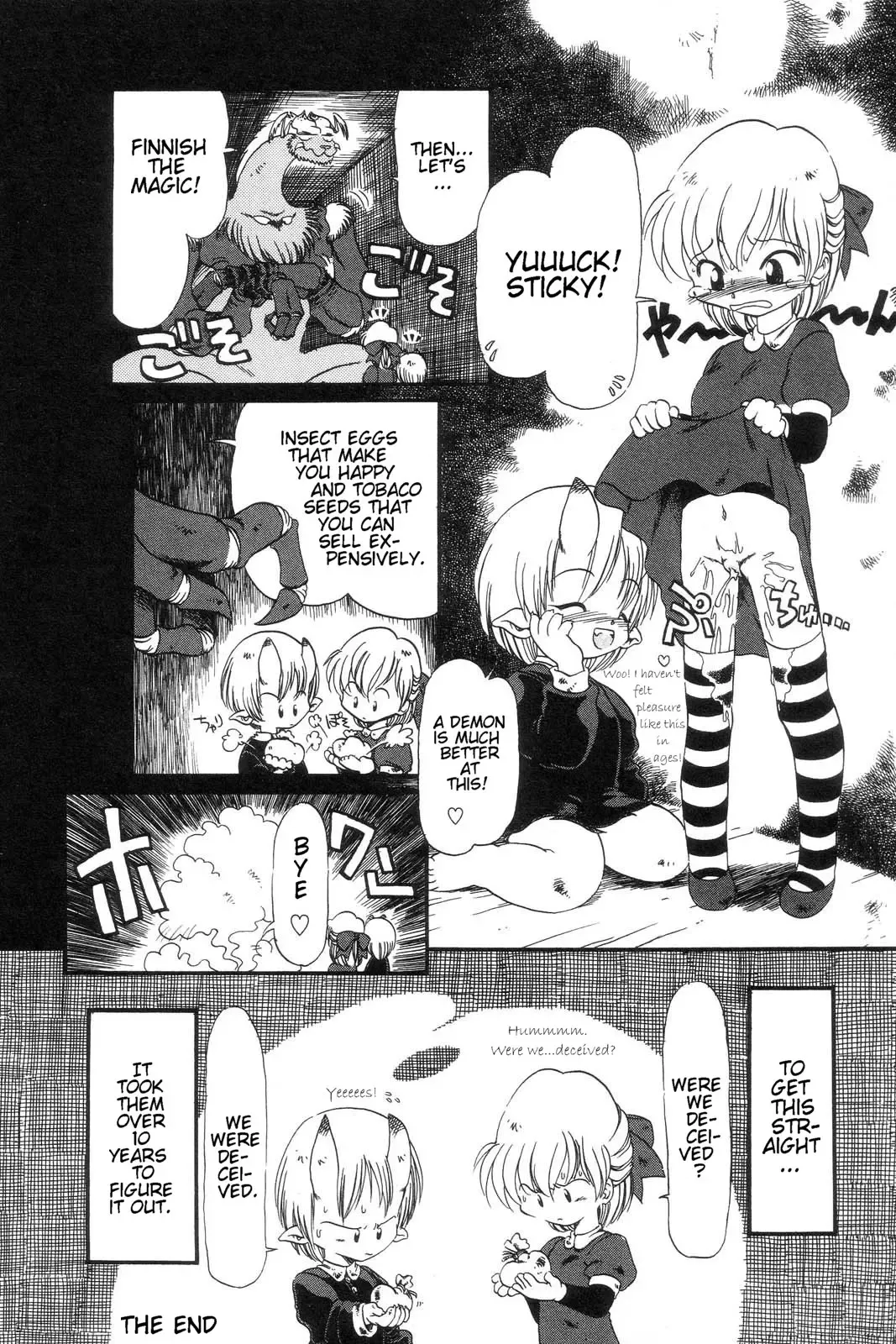 [Horihone Saizou] Gesuigai | Drainage City Fhentai - Page 114