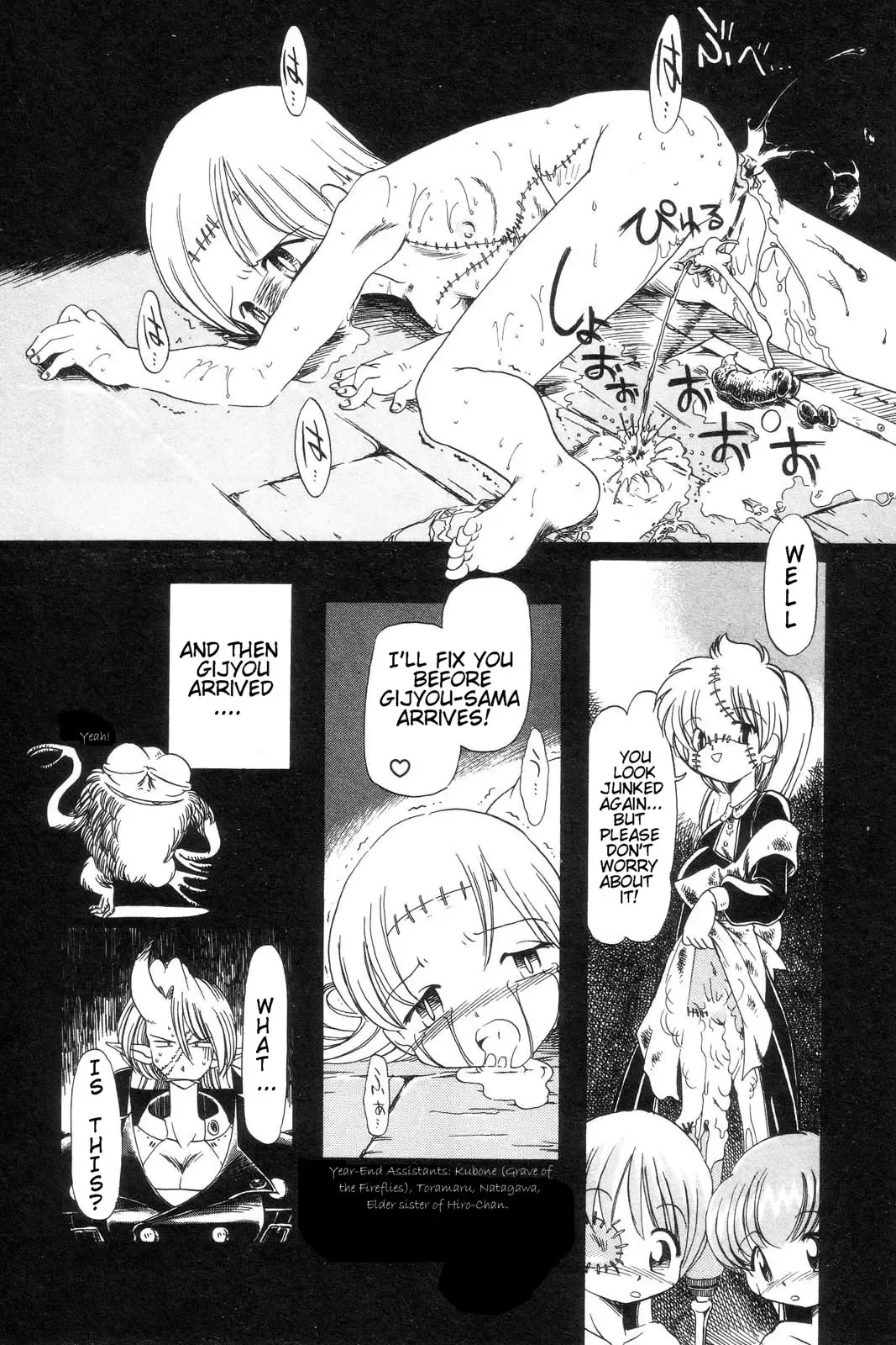 [Horihone Saizou] Gesuigai | Drainage City Fhentai - Page 129