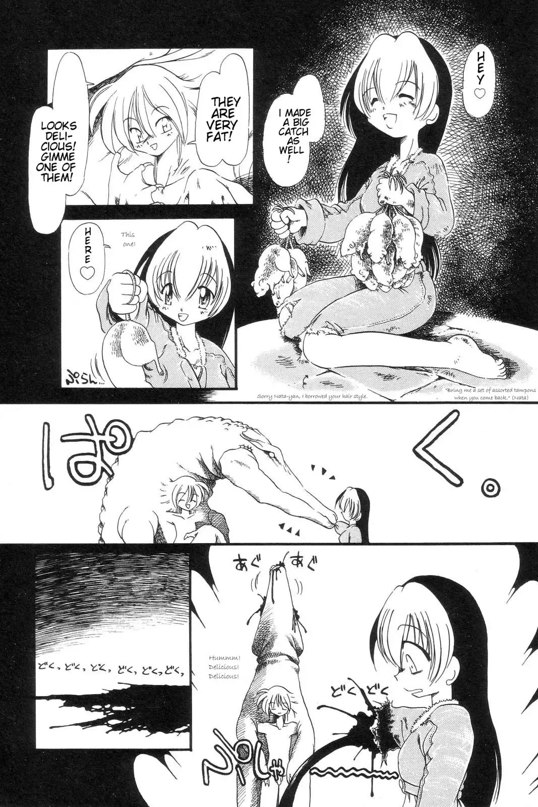 [Horihone Saizou] Gesuigai | Drainage City Fhentai - Page 133