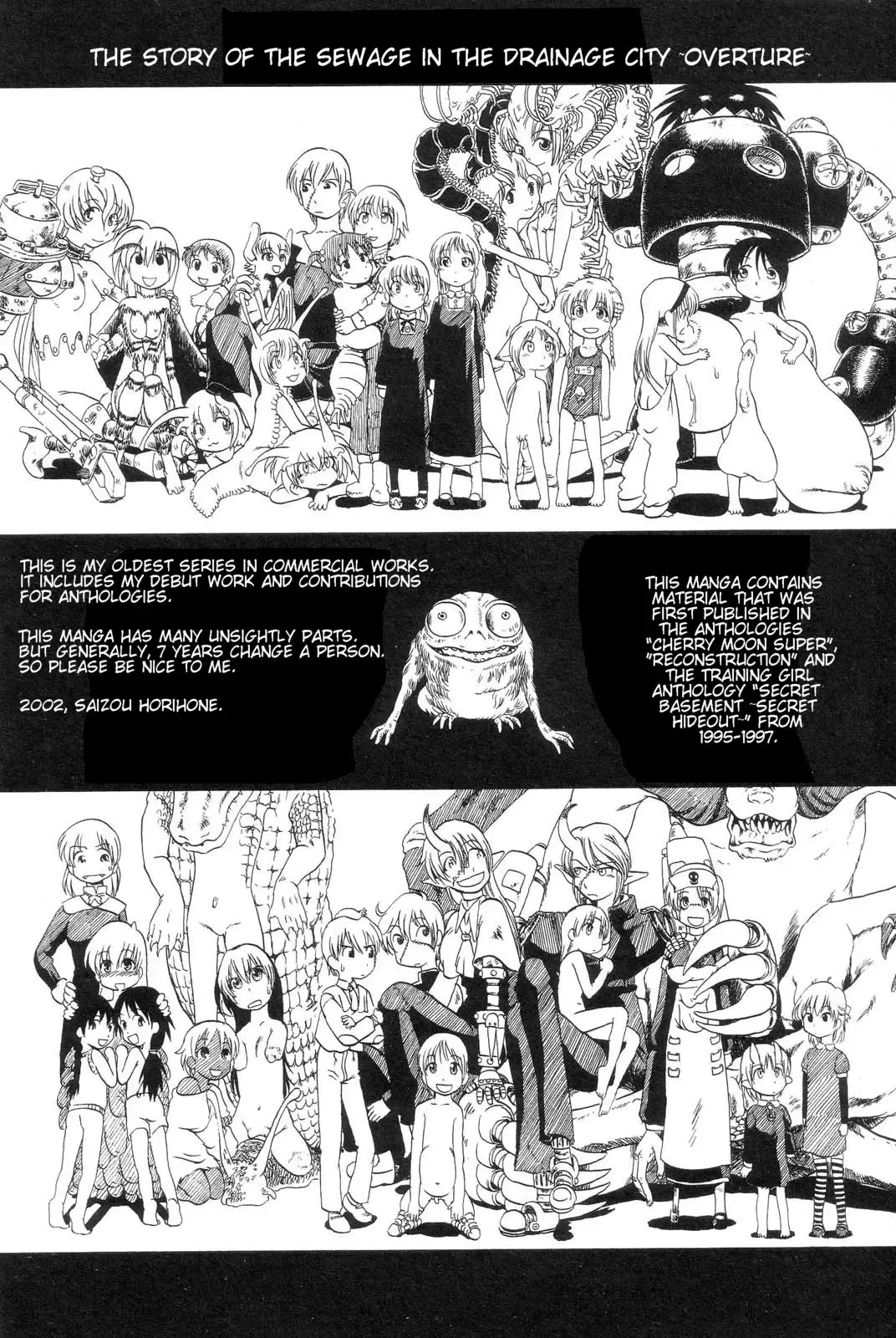 [Horihone Saizou] Gesuigai | Drainage City Fhentai - Page 14