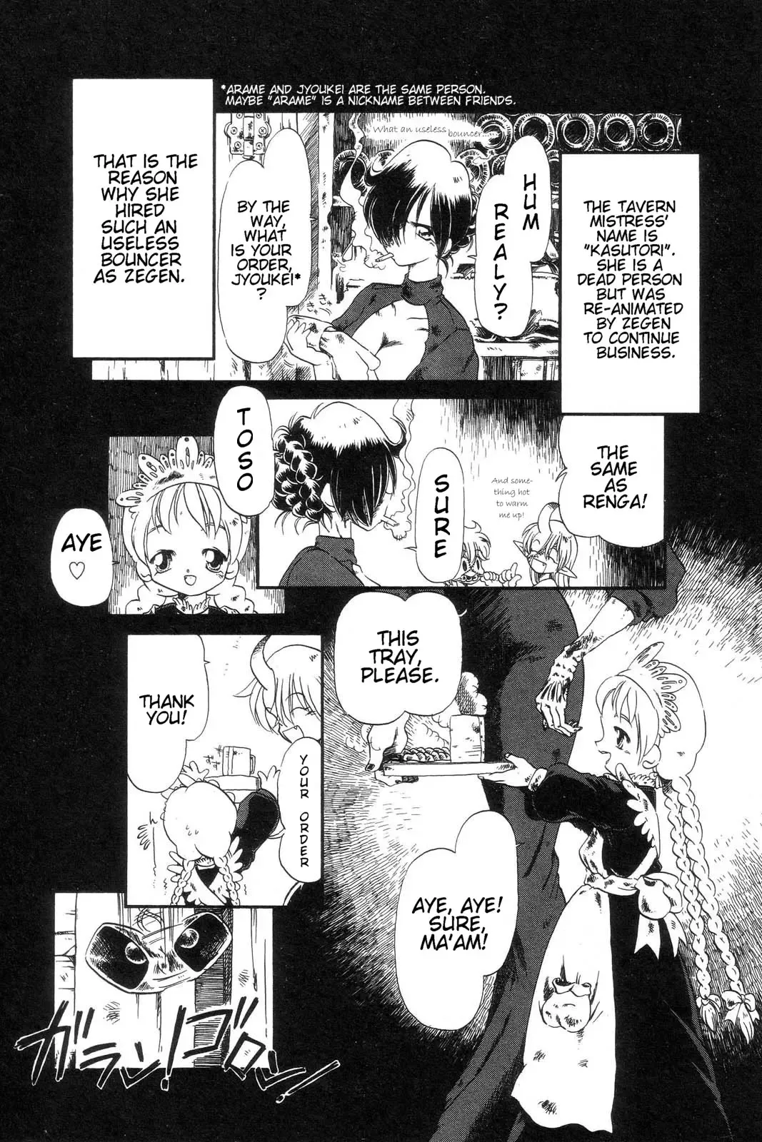 [Horihone Saizou] Gesuigai | Drainage City Fhentai - Page 149