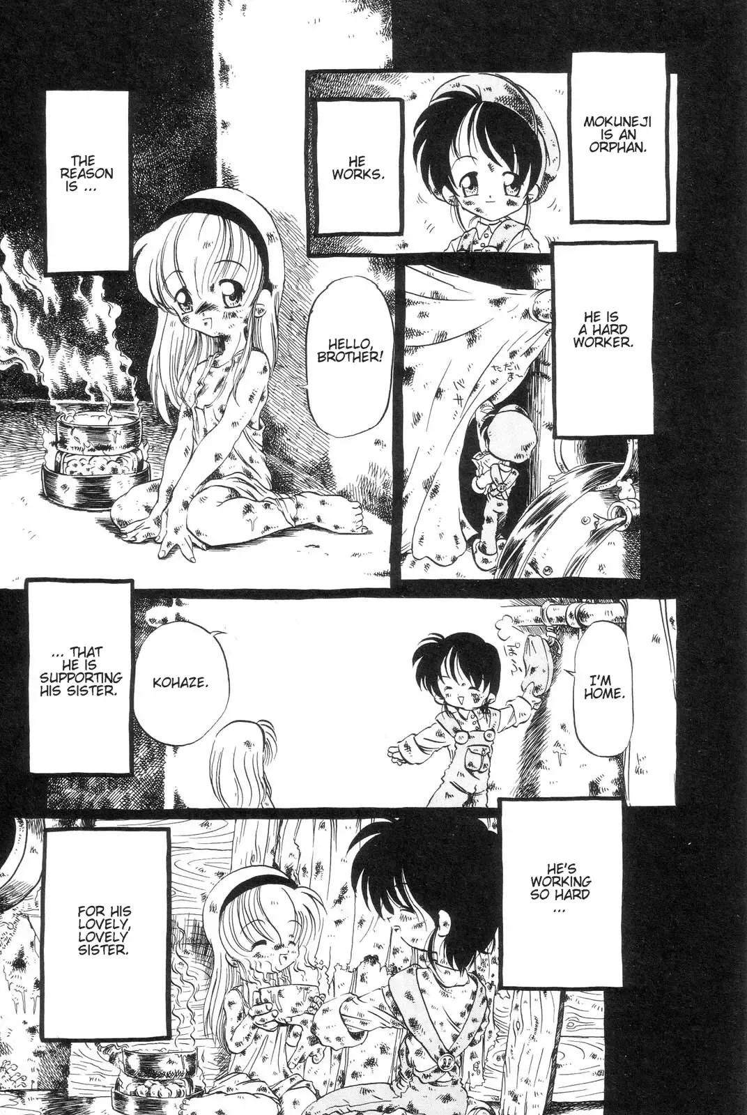 [Horihone Saizou] Gesuigai | Drainage City Fhentai - Page 17