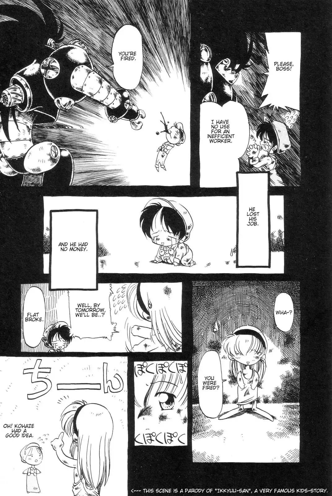 [Horihone Saizou] Gesuigai | Drainage City Fhentai - Page 21