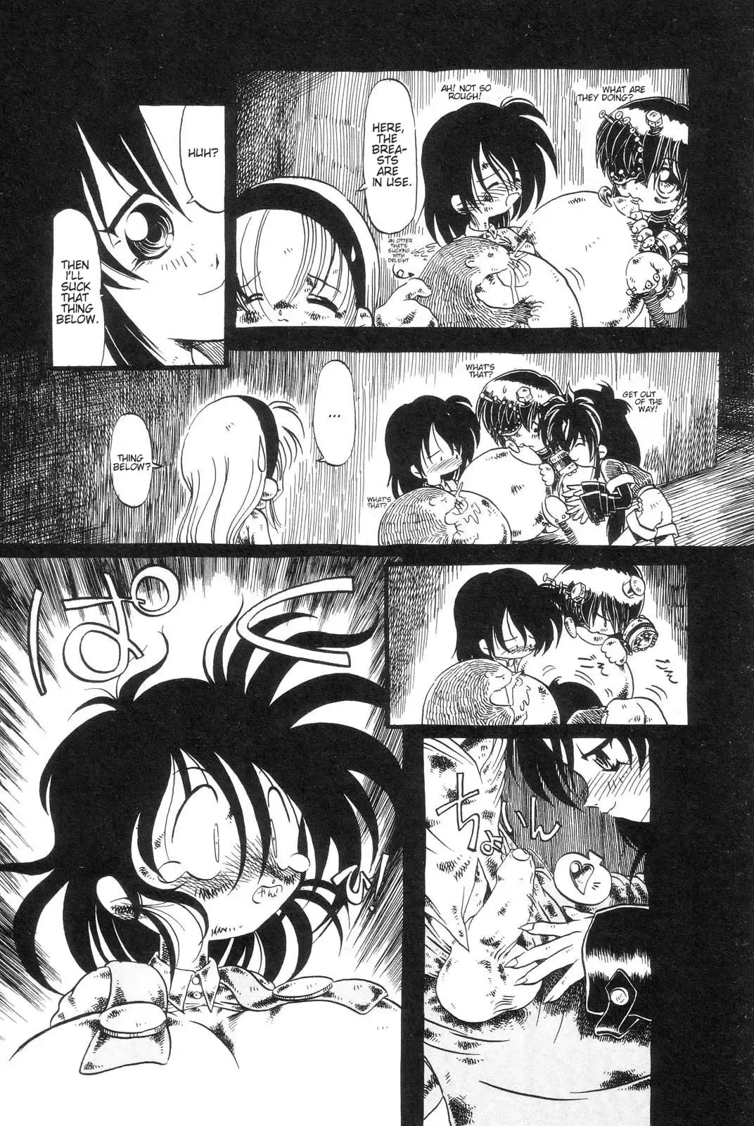 [Horihone Saizou] Gesuigai | Drainage City Fhentai - Page 25