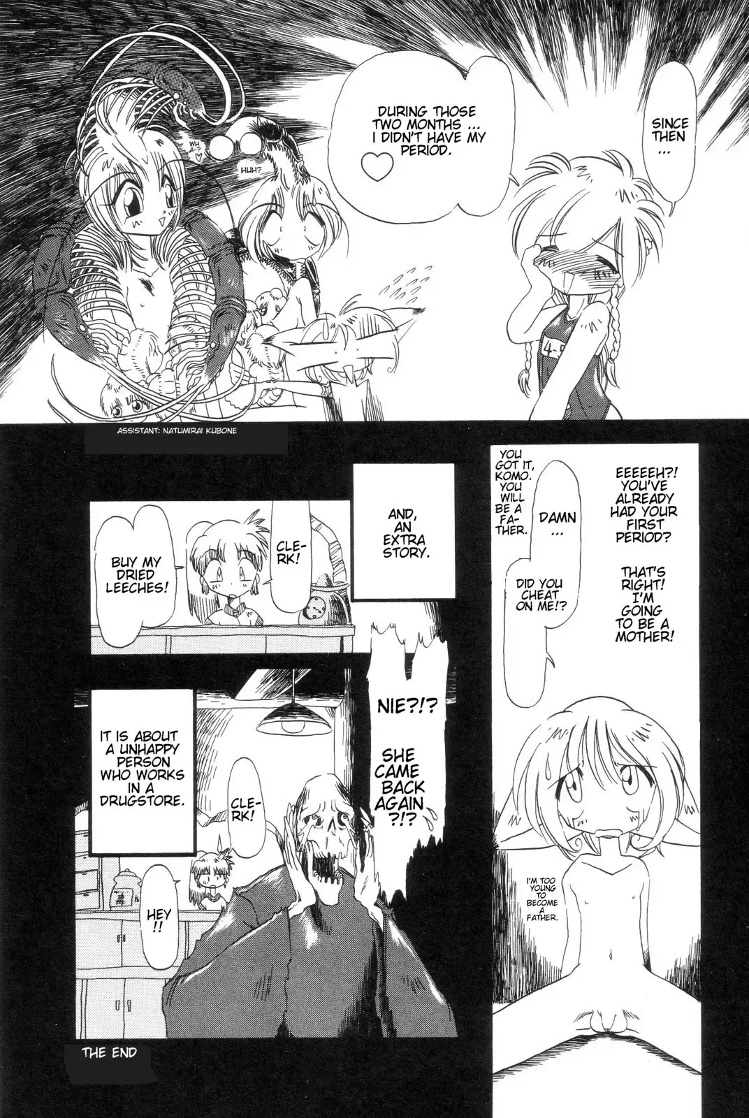 [Horihone Saizou] Gesuigai | Drainage City Fhentai - Page 46