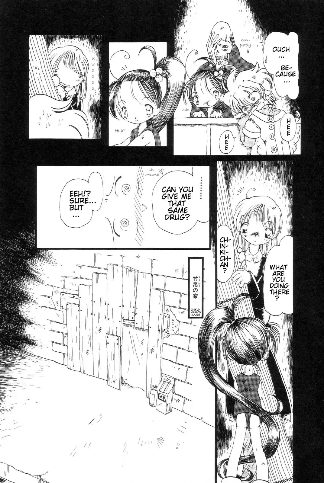 [Horihone Saizou] Gesuigai | Drainage City Fhentai - Page 54