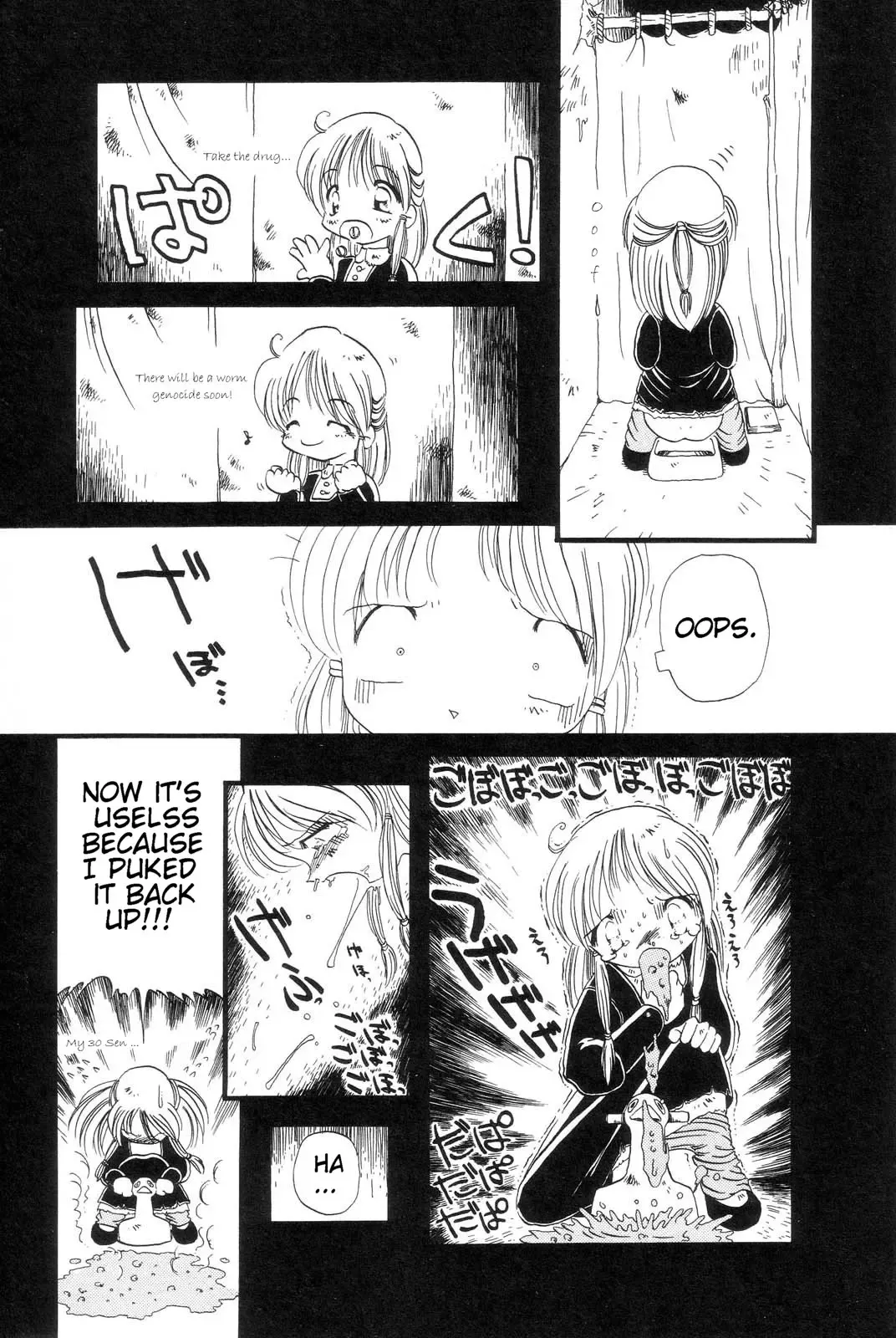 [Horihone Saizou] Gesuigai | Drainage City Fhentai - Page 55