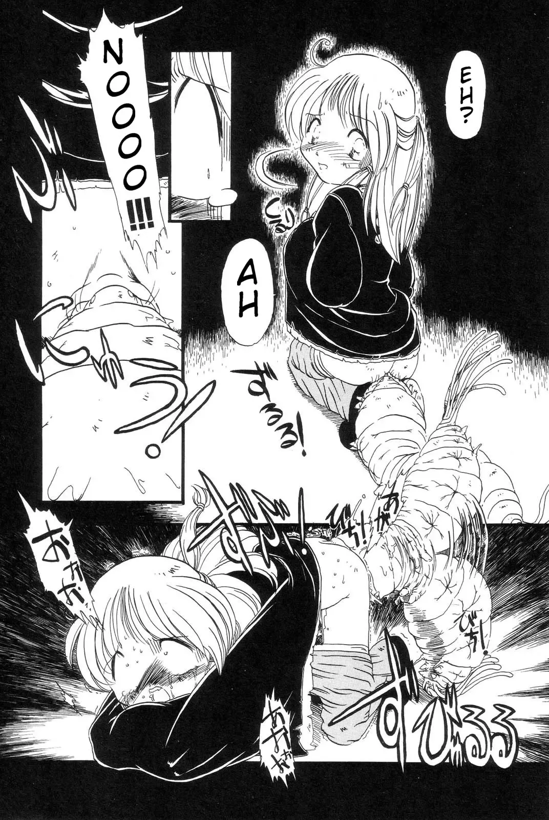 [Horihone Saizou] Gesuigai | Drainage City Fhentai - Page 59