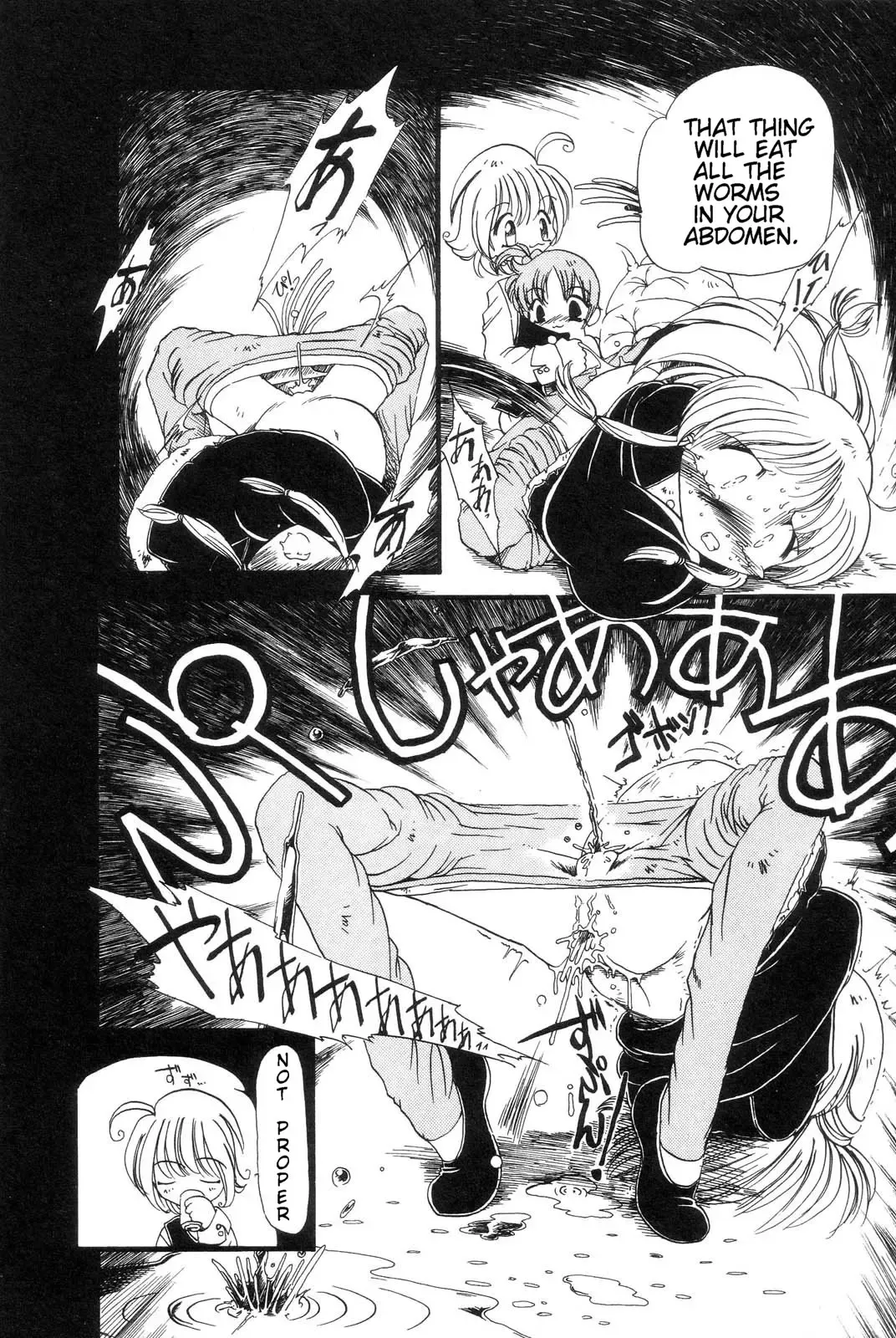 [Horihone Saizou] Gesuigai | Drainage City Fhentai - Page 60