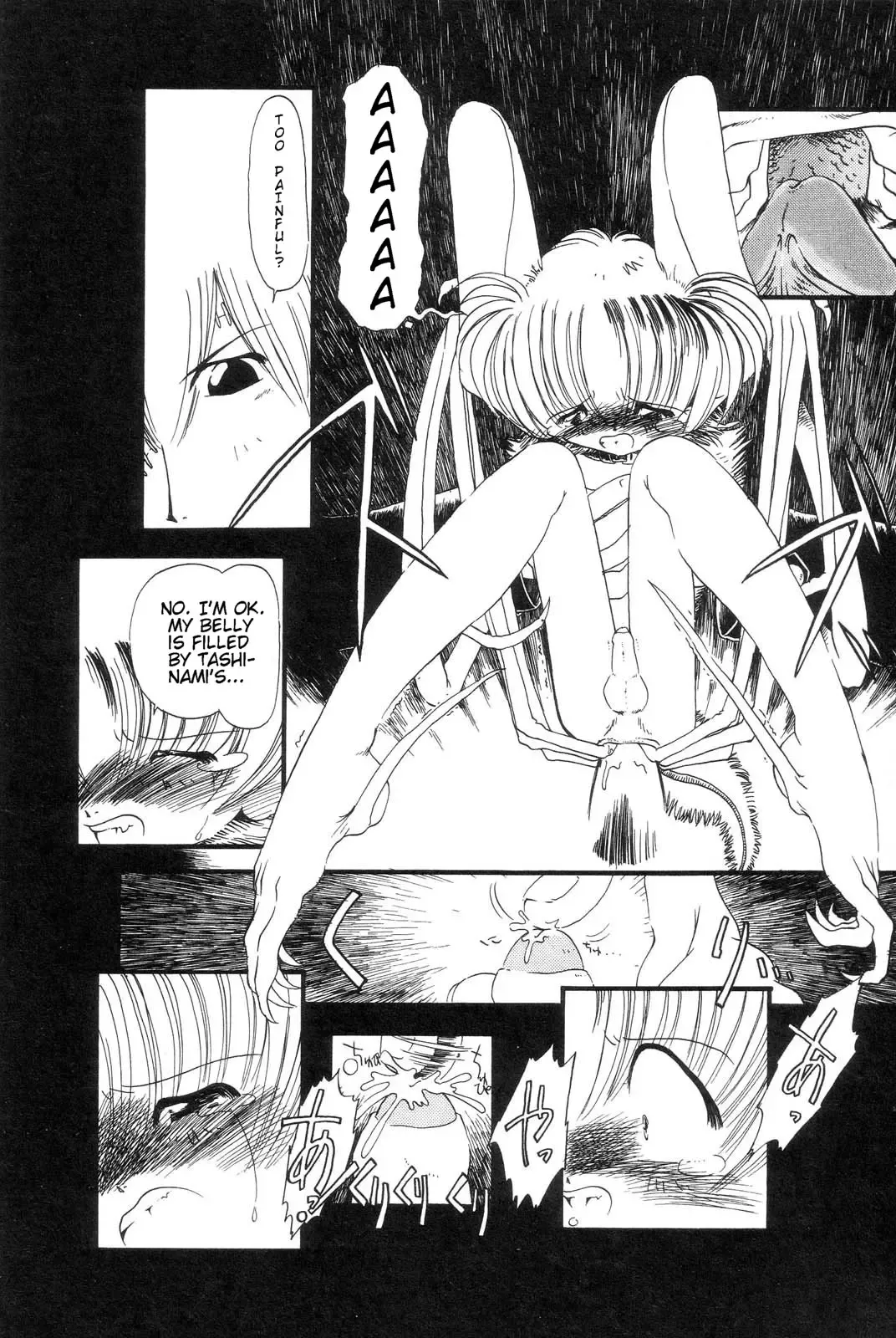 [Horihone Saizou] Gesuigai | Drainage City Fhentai - Page 74