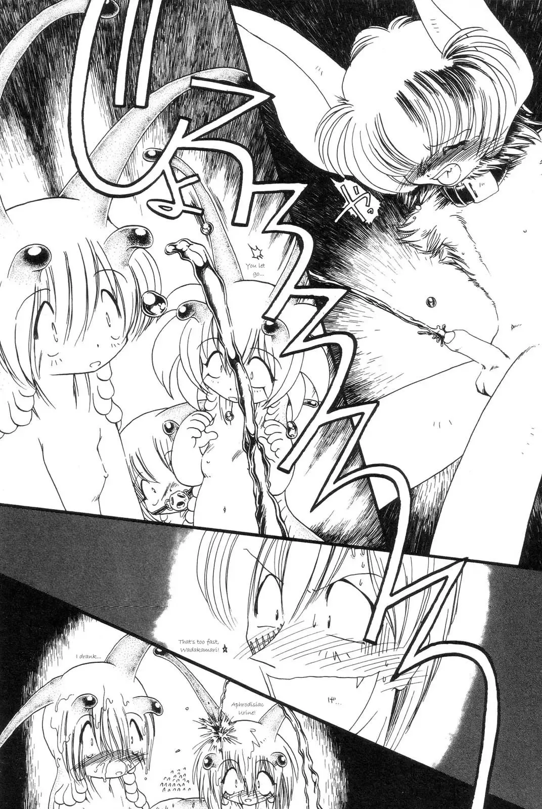 [Horihone Saizou] Gesuigai | Drainage City Fhentai - Page 76