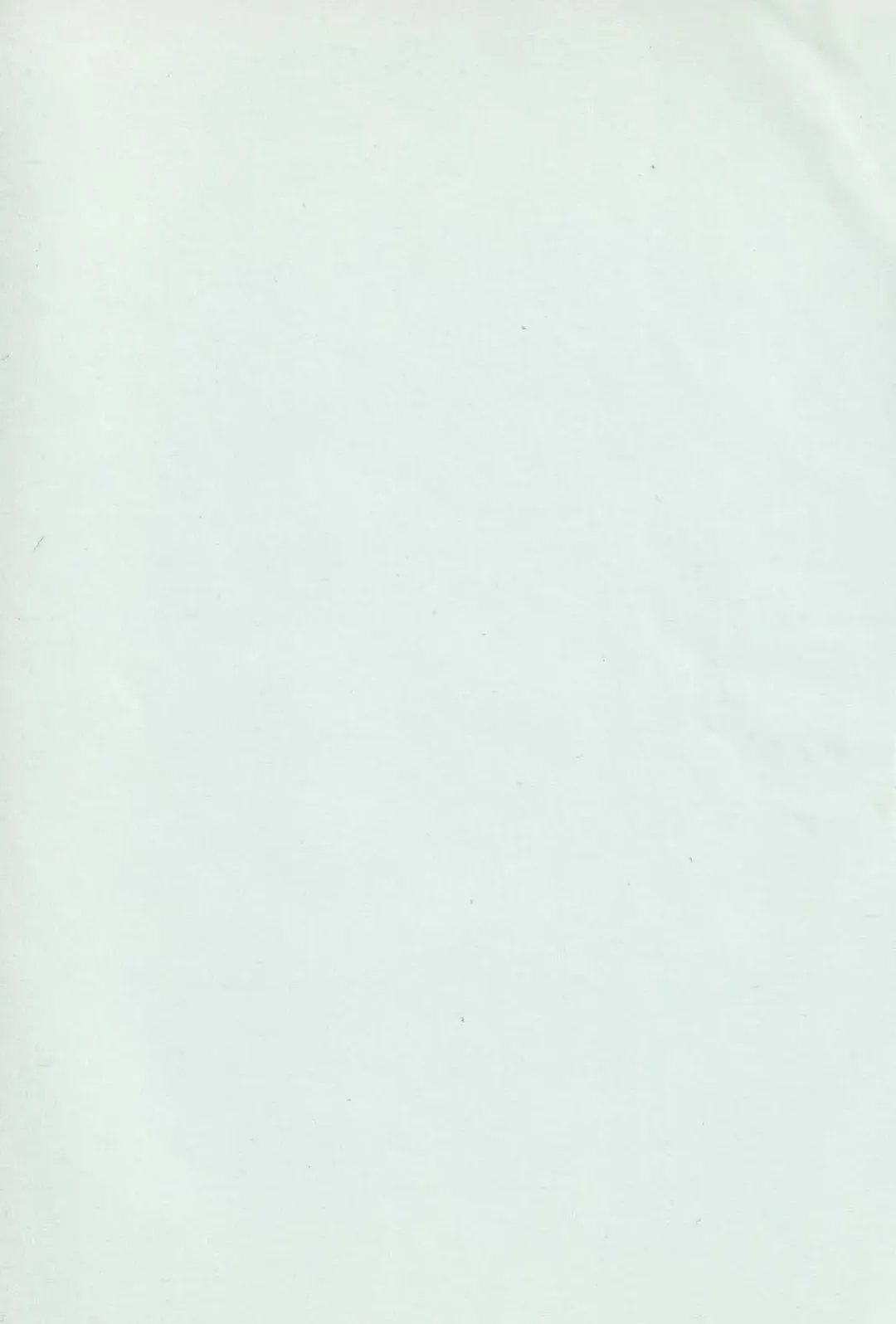 [Horihone Saizou] Gesuigai | Drainage City Fhentai - Page 8