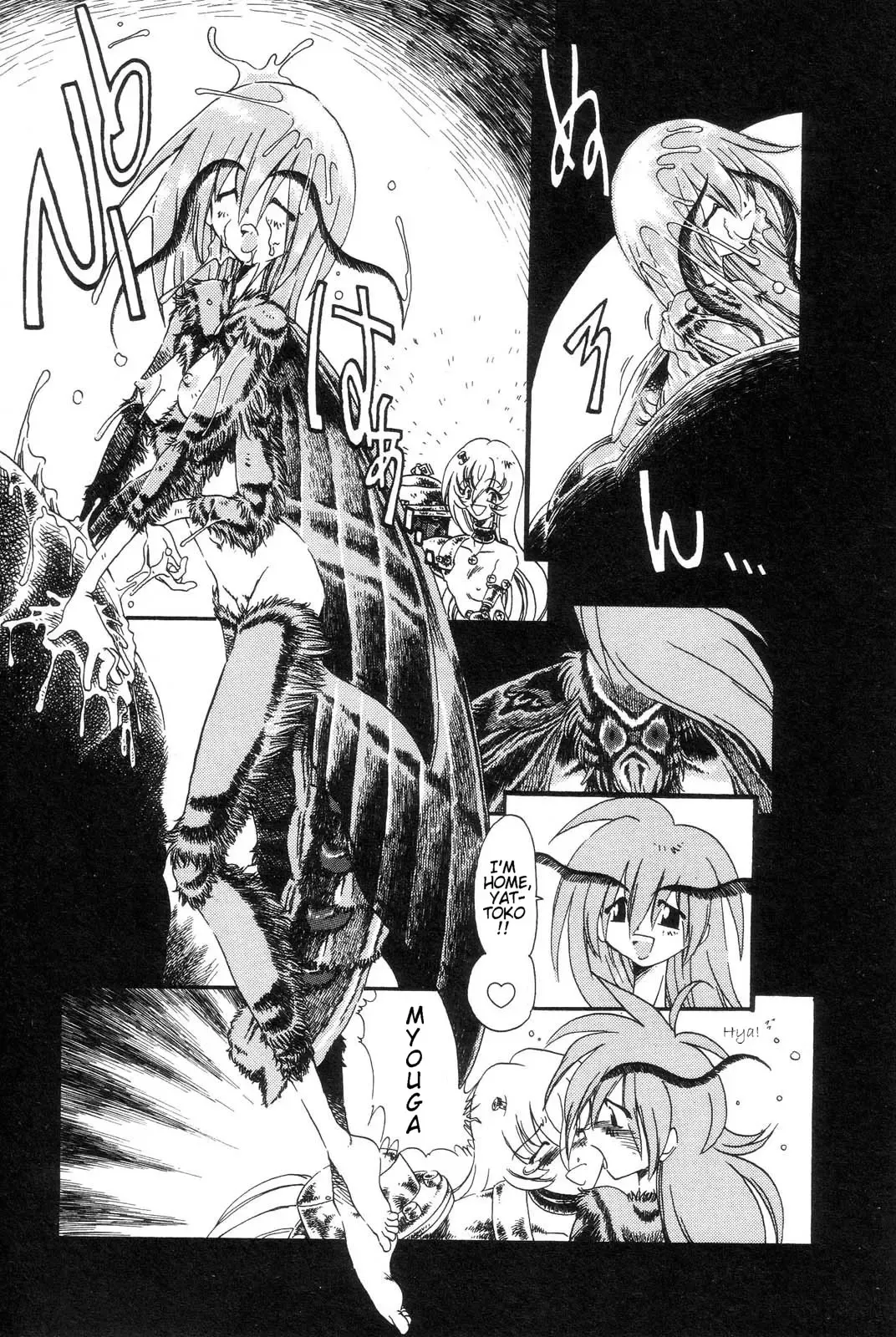 [Horihone Saizou] Gesuigai | Drainage City Fhentai - Page 93