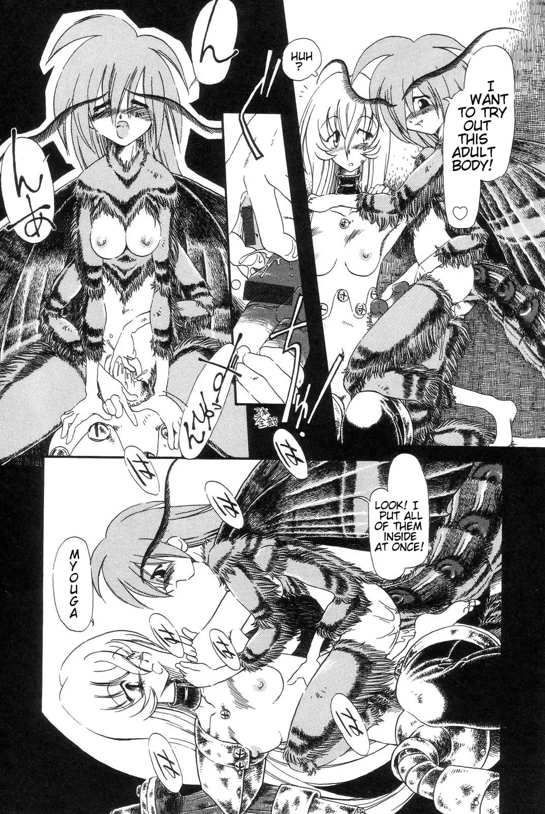 [Horihone Saizou] Gesuigai | Drainage City Fhentai - Page 95