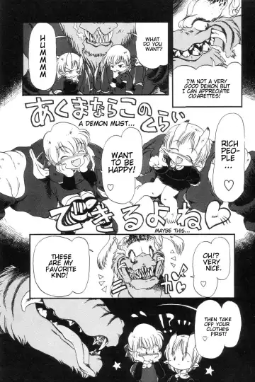 [Horihone Saizou] Gesuigai | Drainage City Fhentai - Page 106