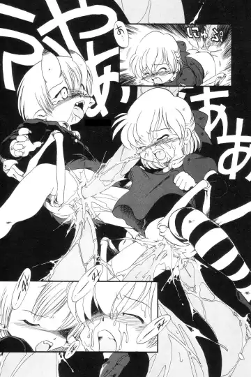 [Horihone Saizou] Gesuigai | Drainage City Fhentai - Page 113