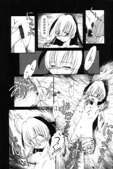 [Horihone Saizou] Gesuigai | Drainage City Fhentai - Page 142