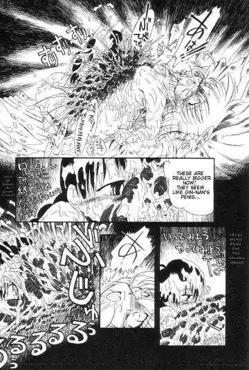 [Horihone Saizou] Gesuigai | Drainage City Fhentai - Page 177