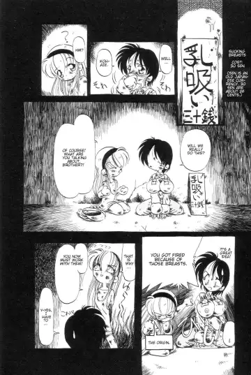 [Horihone Saizou] Gesuigai | Drainage City Fhentai - Page 22