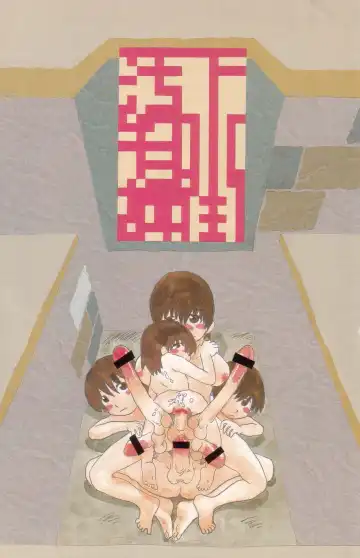 [Horihone Saizou] Gesuigai | Drainage City Fhentai - Page 9