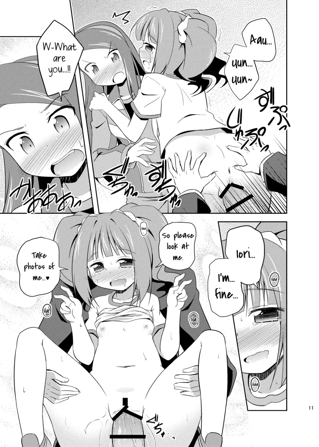 [Kagura Yuuki] Yayoi to Iori to Himitsu no Tokkun | Yayoi and Iori's Special Training Fhentai - Page 10
