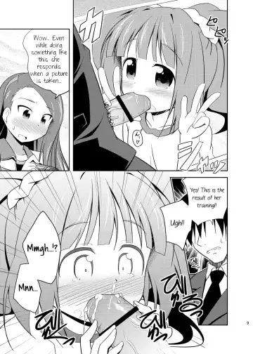 [Kagura Yuuki] Yayoi to Iori to Himitsu no Tokkun | Yayoi and Iori's Special Training Fhentai - Page 8