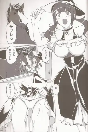 [Tenzen Miyabi] Dekichattari Unjattari Fhentai - Page 2