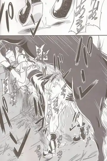 [Tenzen Miyabi] Dekichattari Unjattari Fhentai - Page 3